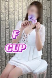 かれん