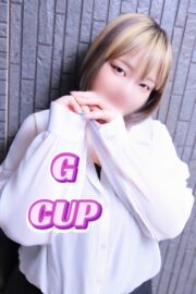 かい