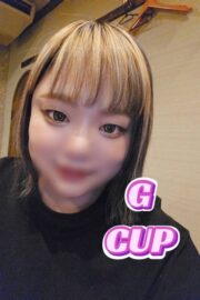 かい