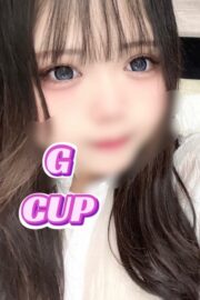 かなみ