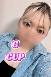 なる